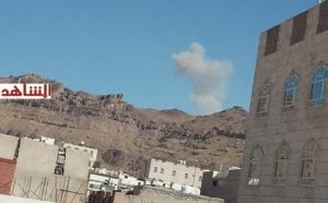 التحالف يشن غارات مكثفة على العاصمة صنعاء