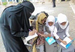 رفض نقابي للخصم من رواتب المعلمين لمركزي صنعاء
