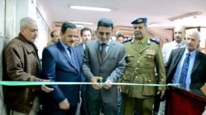 تدشين مركز الإصدار الآلي للجوازات في سفارة اليمنية بالقاهرة