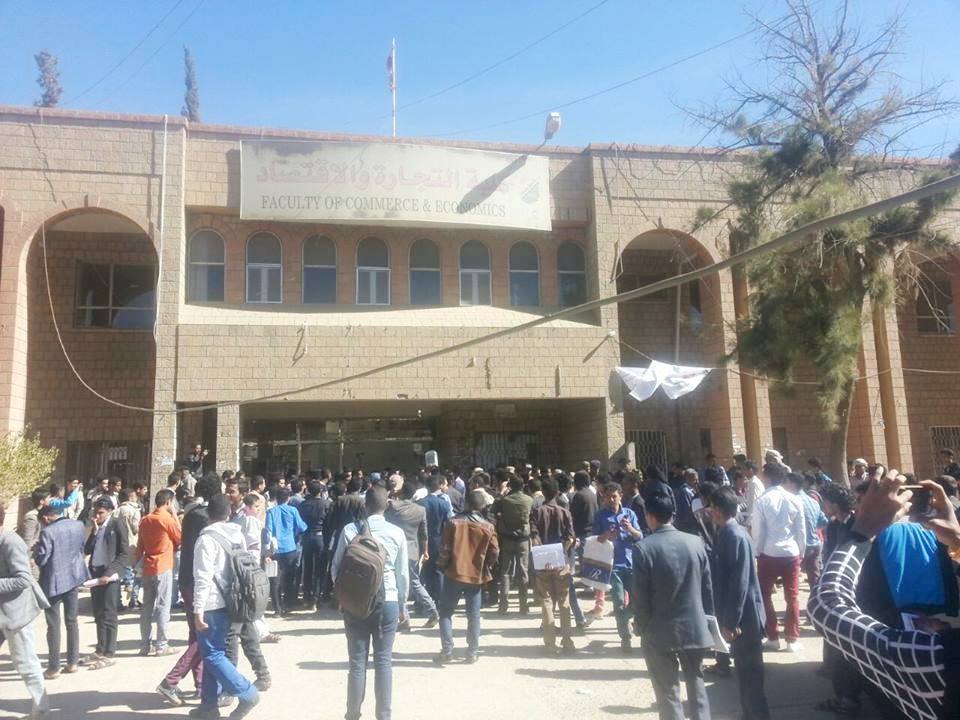 طلاب جامعة صنعاء يرفضون دخول الاختبارات، والإضراب يستمر