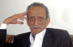 وفاة رئيس اتحاد الأدباء والكتاب اليمنيين الأسبق