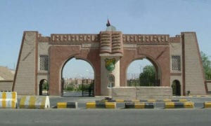 الحكومة الشرعية تتسلم كشوفات مرتبات جامعة صنعاء وصرف المرتبات الاسبوع القادم