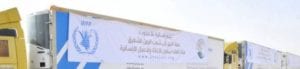 جماعة الحوثي تحتجز قوافل إغاثية غرب مدينة تعز