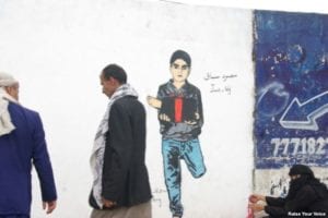 "مجرد ساق" وجداريات أخرى للتعبير عن ألم الحرب في اليمن