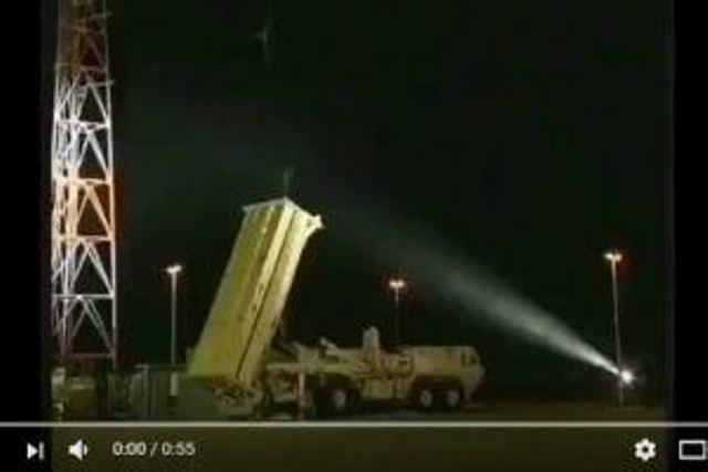 صاروخ اسكود الحوثيين