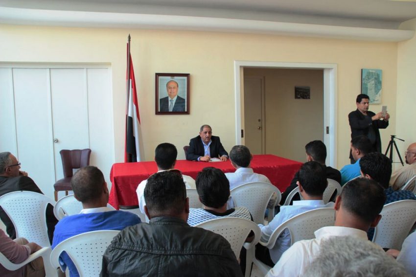 سفير اليمن فى كوبا يلتقي بالطلاب المبتعثين