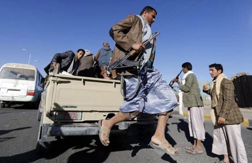 صنعاء: إجراءات أمنية مشددة تقوم بها جماعة الحوثي