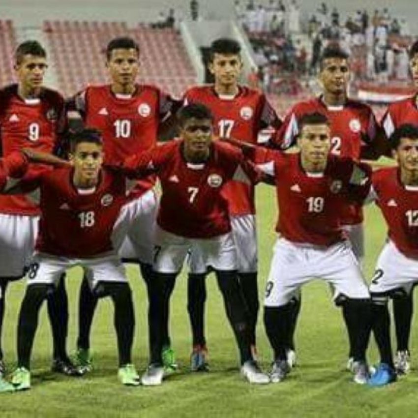 فوز المنتخب اليمني للشباب على منتخب تركمانستان بـ3 أهداف مقابل لاشئ