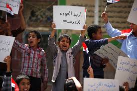 بسبب الحرب في اليمن.. الدراسة تضعُ أوزارها..!