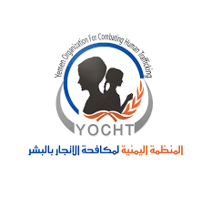 منظمة محلية: إختطاف وإخفاء قرابة 120 امرأة في صنعاء