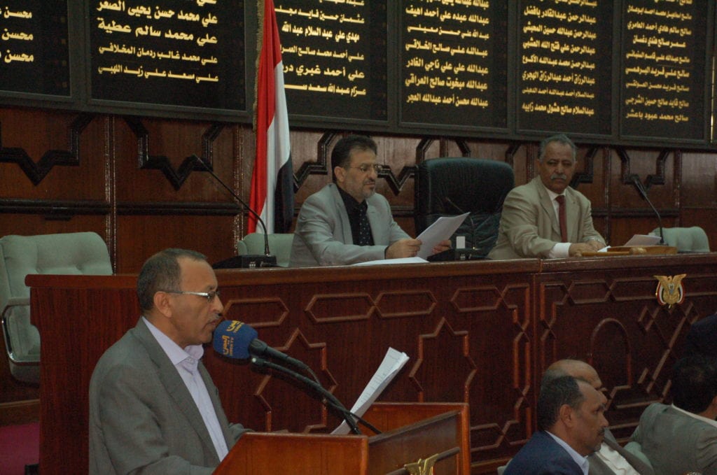 الحوثيون يحضرون لانتخابات تكملية في 31 دائرة انتخابية