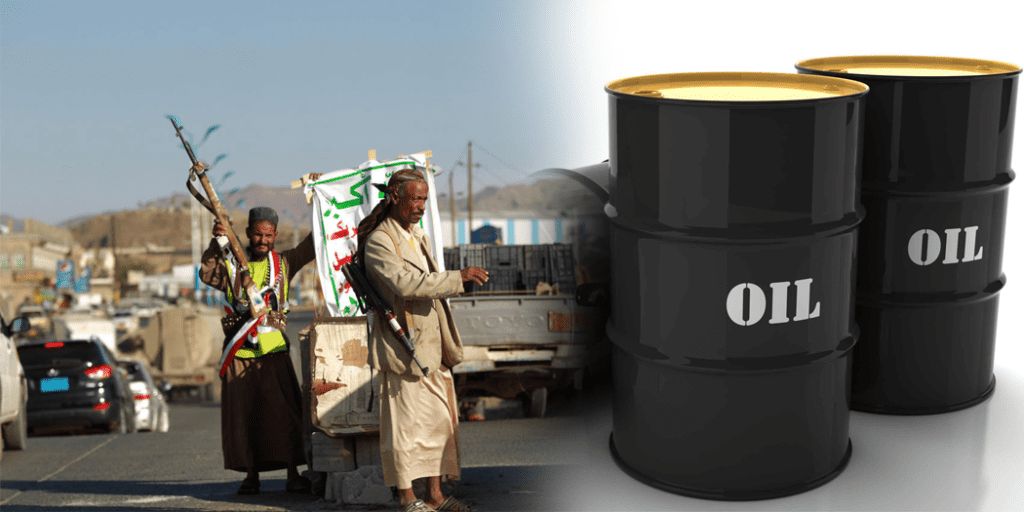 تقرير فريق الخبراء يكشف عن خفايا اقتصادية لجماعة الحوثي