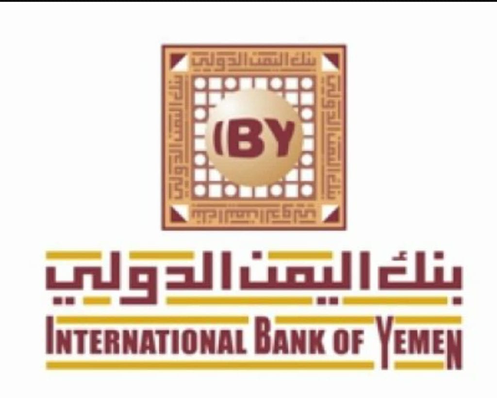 ضرائب الحوثي تتهم بنك اليمن الدولي بعدم صحة البيانات الضريبية