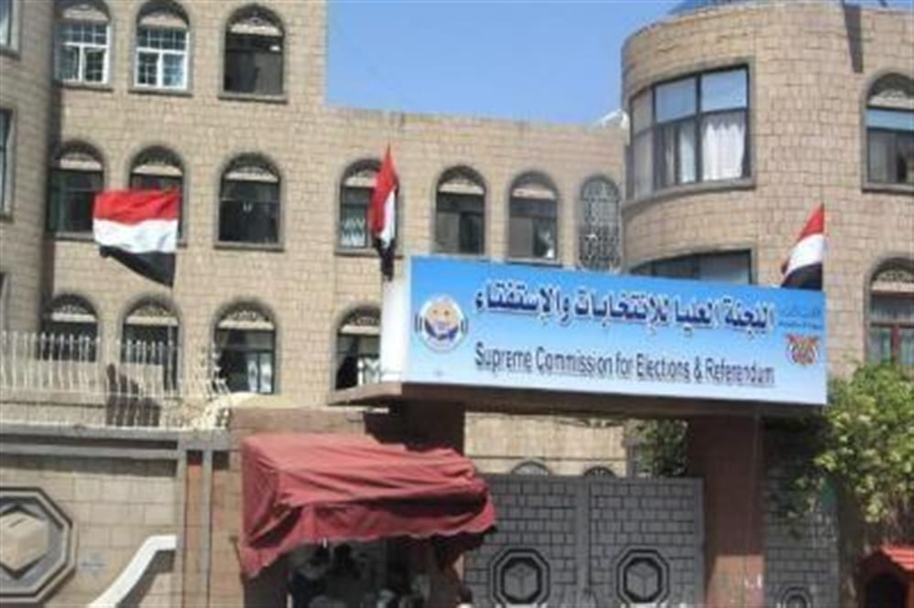 هادي يصدر قرار بنقل اللجنة العليا للانتخابات إلى عدن