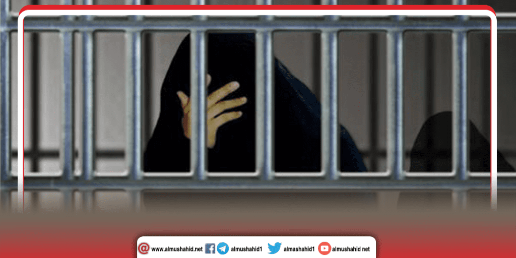 يمنيات معتقلات في سجون الحوثي :محاكمات سرية بتهم كيدية