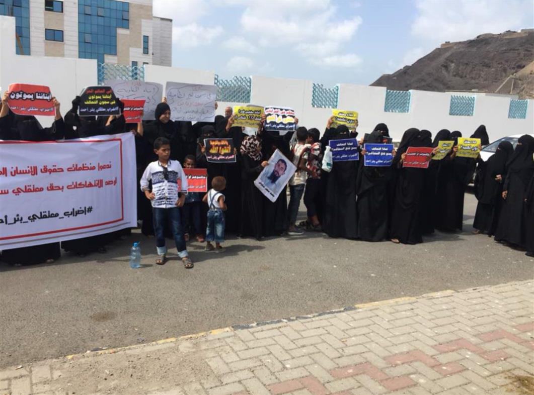 بينهم نساء.. معتقلون يتعرضون للتعذيب في اليمن