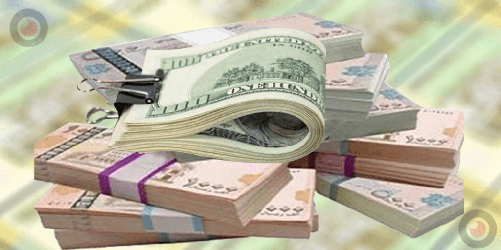 تراجع سعر صرف الريال اليمني أمام العملات الأجنبية