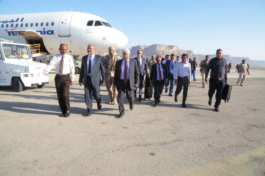 وصول وزراء في الحكومة إلى محافظة حضرموت