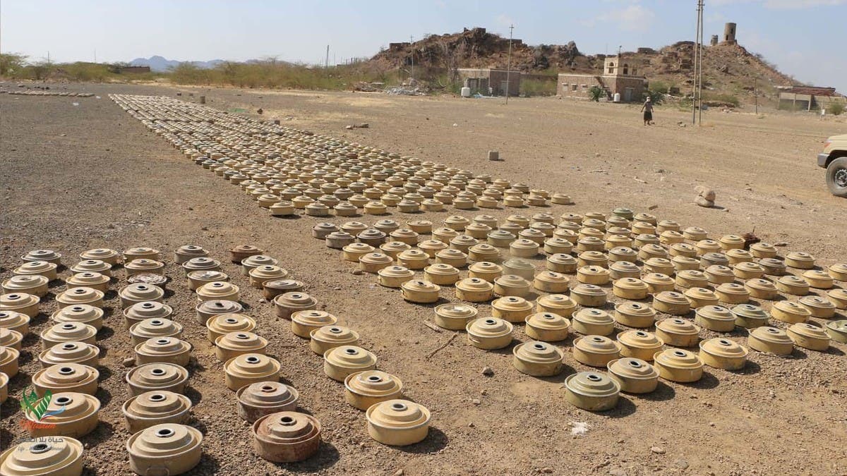 صناعة وزراعة الألغام في اليمن