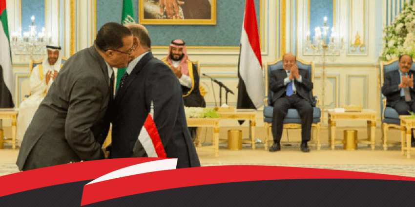 التصعيد في الجنوب… هل هو مؤشر للتنصل من اتفاق الرياض؟