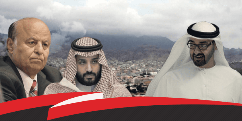 عودة الحكومة إلى عدن.. وإمكانية نجاح الجهود السعودية