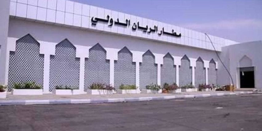 حضرموت: الإعلان عن موعد أول رحلة خارجية من مطار الريان