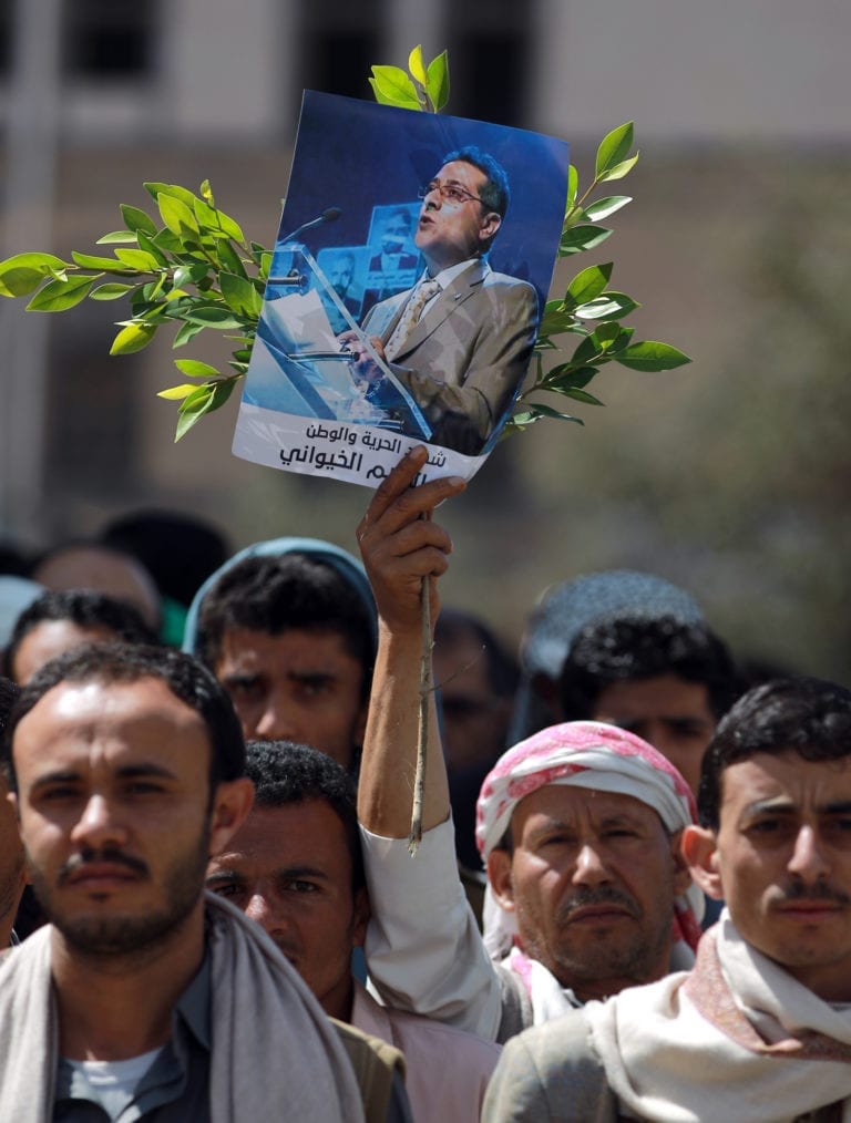 اليمن: صحافيون معتقلون في ظروف صحية قاسية