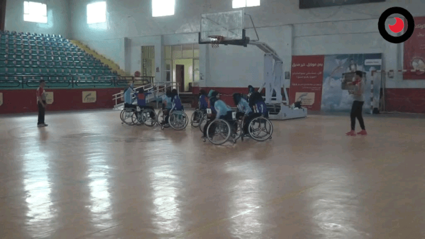 صنعاء: بطولة في كرة السلة للفتيات من ذوي الإعاقة