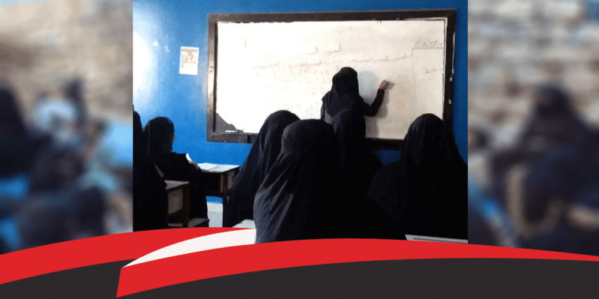 الحوثيون يعيقون تعليم محو الأمية للنساء في صنعاء