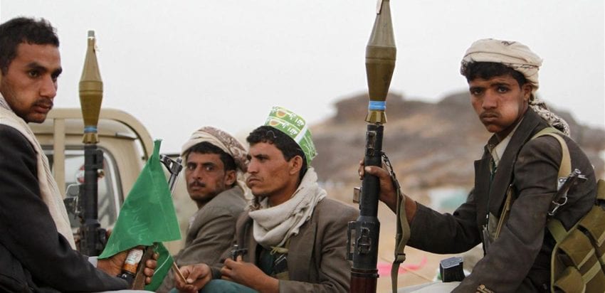 الحوثيون يدعون لمسيرة منددة بمقتل "سليماني"