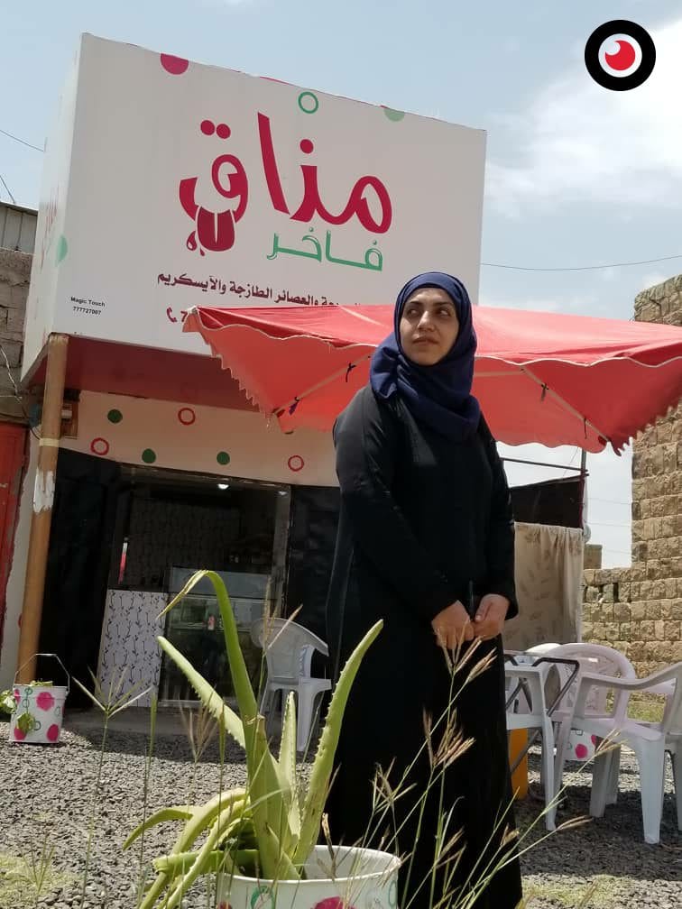 "مذاق فاخر" مشروع ناجح لفتيات في صنعاء