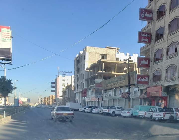 إضراب جزئي للتجارفي صنعاء