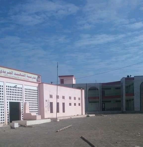 توقف الدراسة في مدارس محافظة الضالع