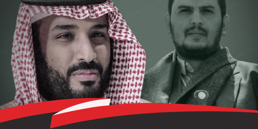 هل انتهت التهدئة بين الحوثيين والسعودية؟