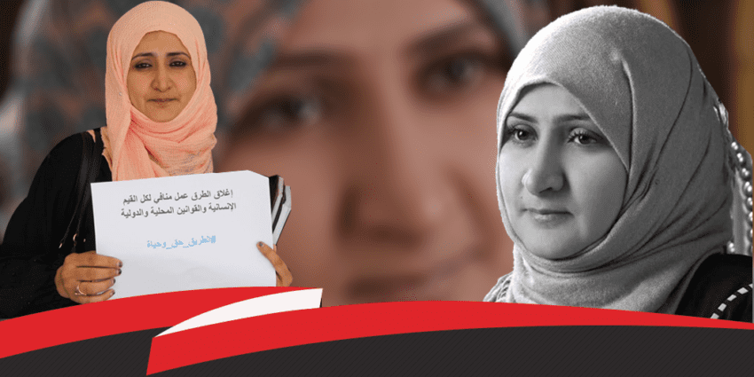 الدكتورة ألفت الدبعي: بلادنا عرضة لتهديد وجودي بسبب شيخوخة الأحزاب