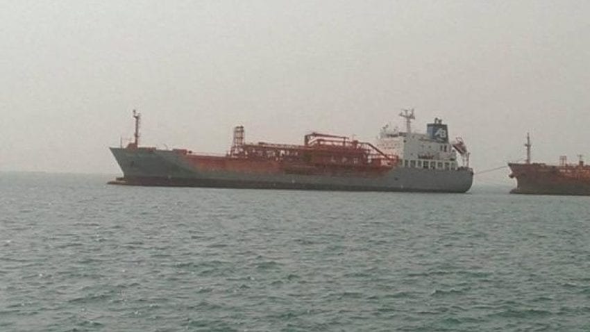 الحوثيون يتهمون التحالف باحتجاز سفينة نفطية جديدة