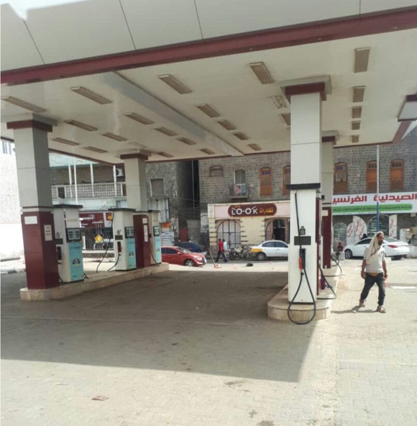 تخفيض أسعار الوقود في عدن وحضرموت