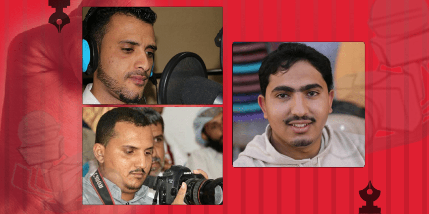 ما الذي حدث للصحفيين في الجوف بعد سيطرة جماعة الحوثي؟