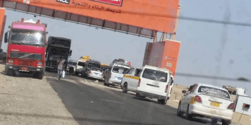 منع المسافرين من محافظة تعز من الوصول إلى مدينة عدن
