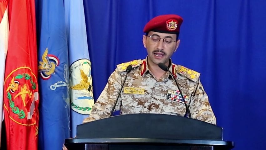 جماعة الحوثي تعلن عن استهداف هدفٍ في مطار أبها السعودي