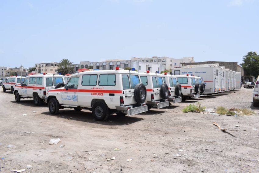 سيارات إسعاف وعيادات متنقلة لمواجهة "كورونا" في اليمن