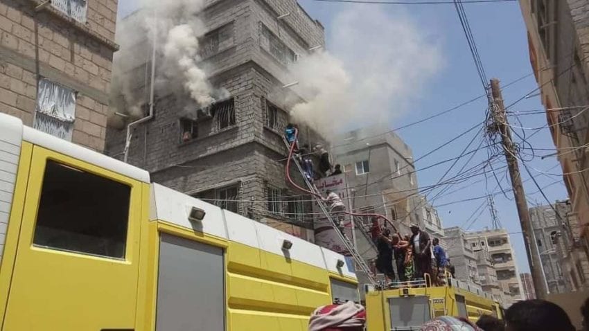 وفاة امرأتين بحريق في محافظة حضرموت