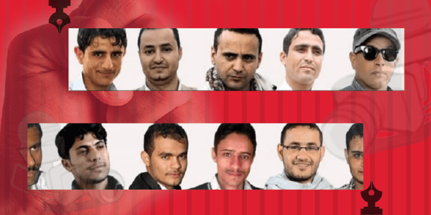 جماعة الحوثي تصدر حكمًا بإعدام 4 صحفيين في صنعاء