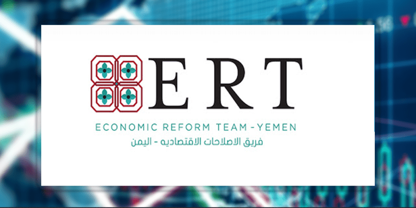 فريق اقتصادي يكشف عن التداعيات الاقتصادية لكورونا في اليمن