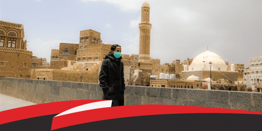 الإصابة بفيروس كورونا… الشائعات تحرق أعصاب اليمنيين