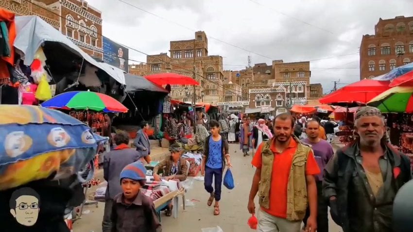 صنعاء القديمة… الحرب تخفي طقوس رمضان