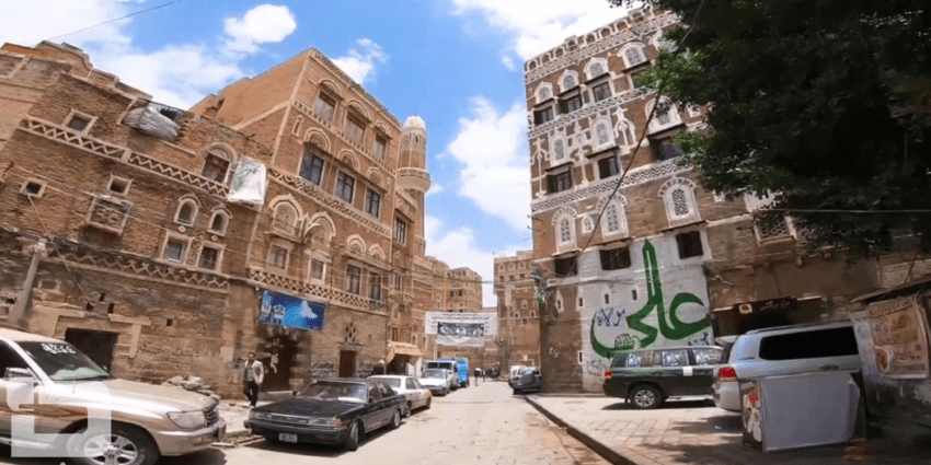 صنعاء القديمة… الحرب تخفي طقوس رمضان