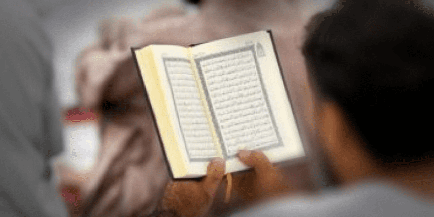 النغم الصنعاني والحضرمي في تلاوة القرآن الكريم