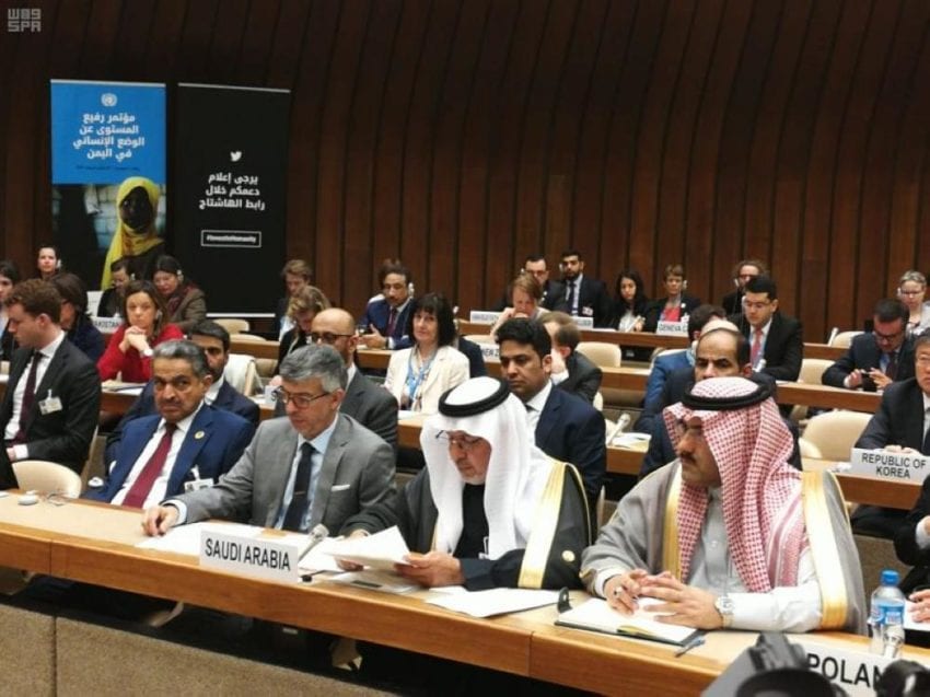 خبير اقتصادي يتوقع نجاح مؤتمر الرياض للمانحين لدعم اليمن