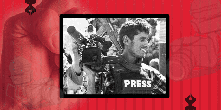 اغتيال مصور صحفي في مدينة عدن